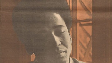 LETTER: For George, The Seventh of August Movement, 1971