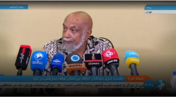 Ajamu Baraka in Iran