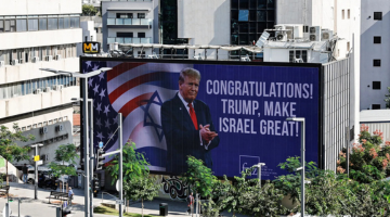 Trump billboard