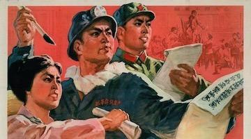 "Capitalist Roaders” Shut Down China’s Rural Communes 